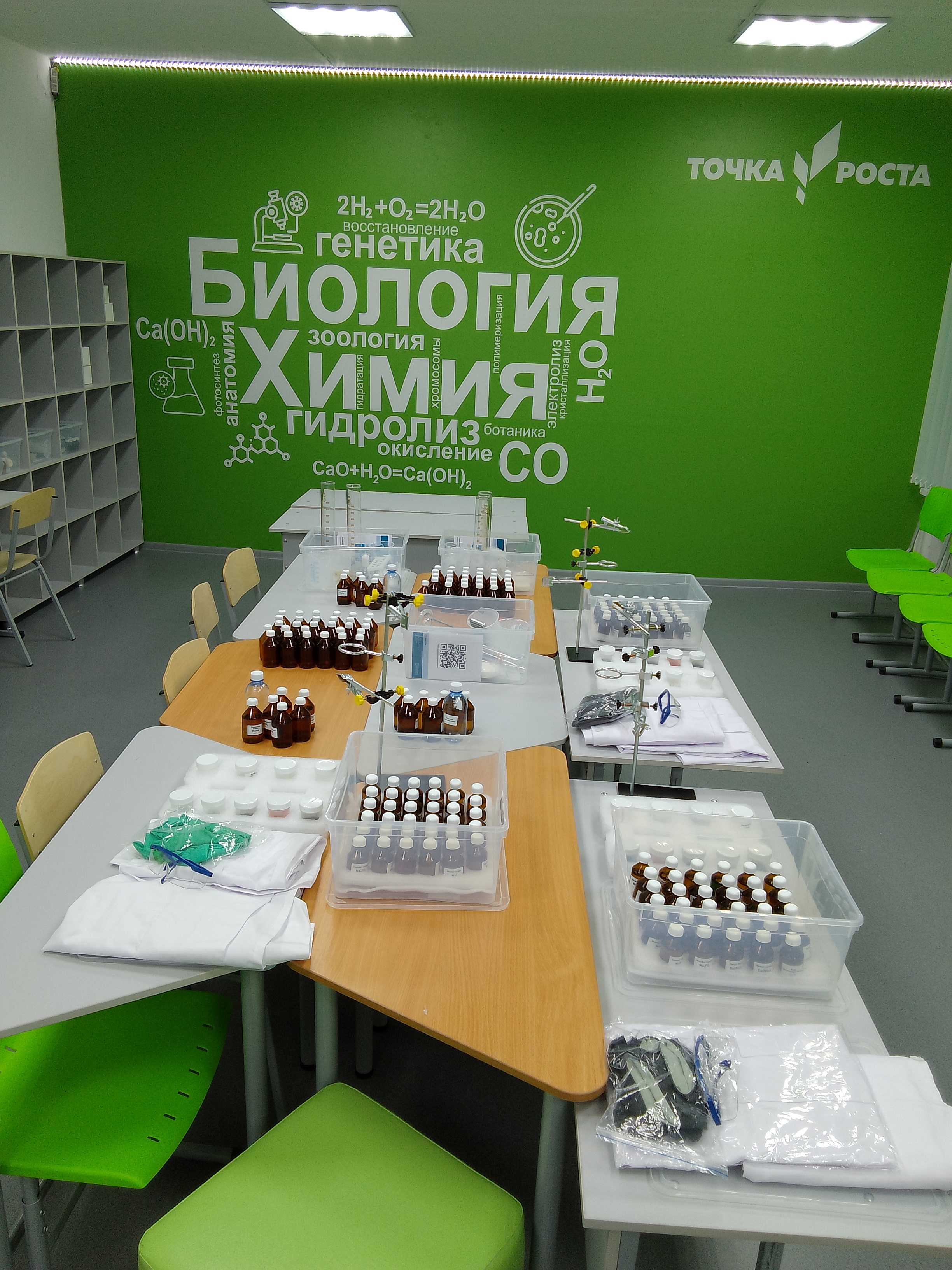 Набор ОГЭ ЕГЭ (химия (3шт.)