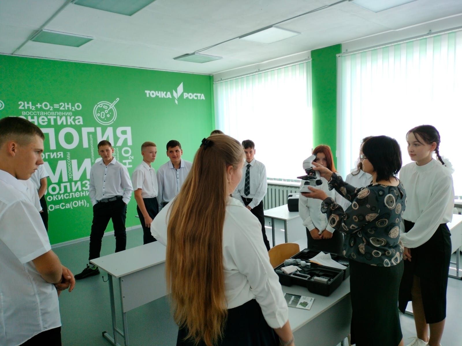Открытие Точки роста.